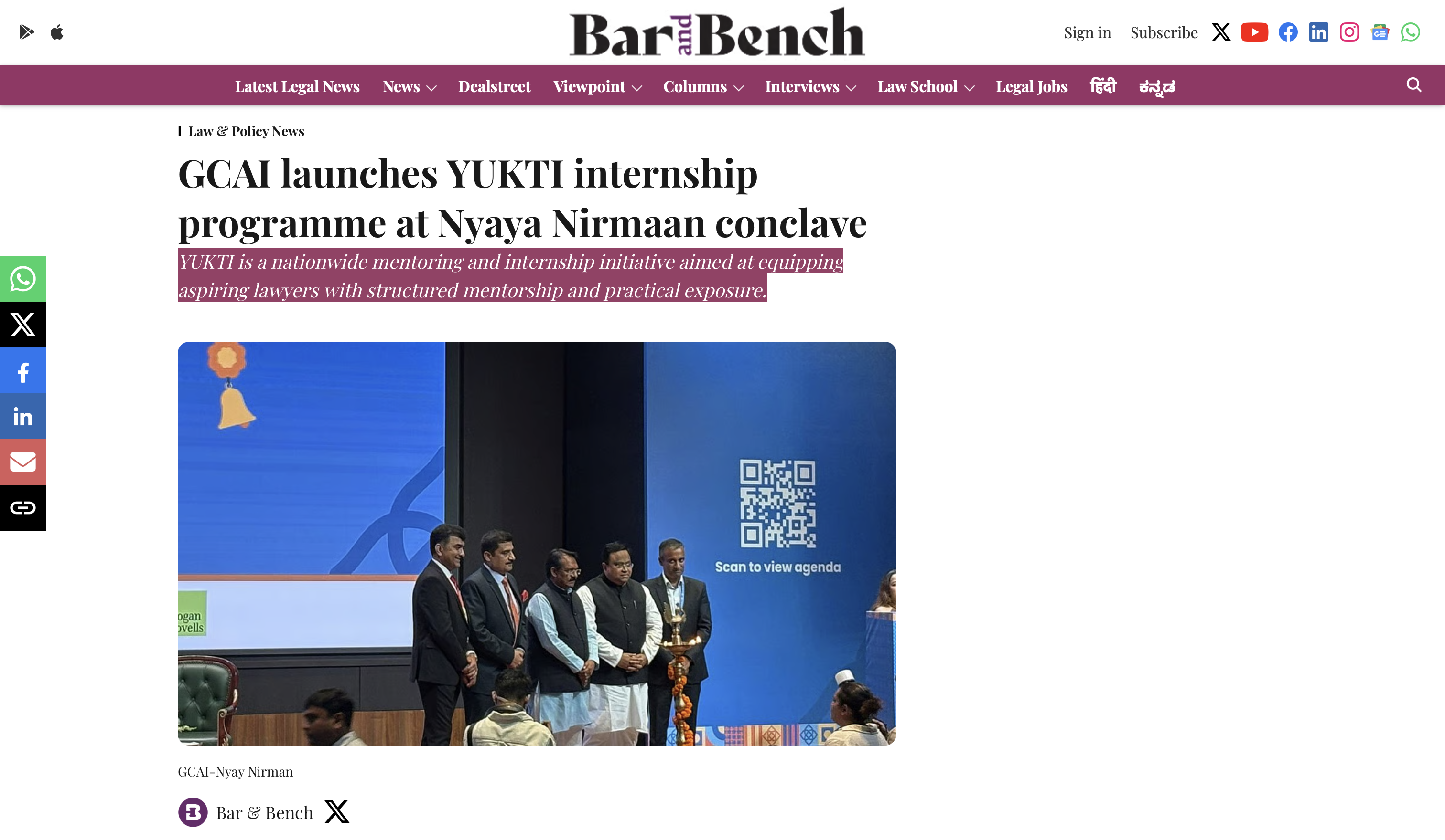 GCAI launches YUKTI internship programme at Nyaya Nirmaan conclave